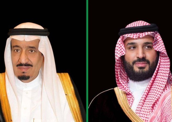 المقام السامي يوافق على منح الجنسية السعودية لعدد من العلماء والباحثين والمبتكرين والمتميزين في عدة مجالات.