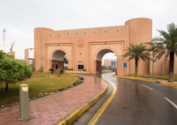 جامعة الملك فيصل تعلن نتائج قبول الدفعة الثانية في مرحلتي البكالوريوس والدبلوم (انتظام) للعام 1446هـ