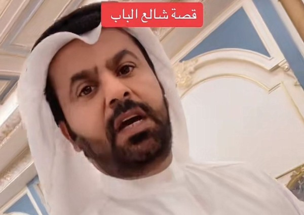 أمير الرشايدة بالكويت “جاسم بن محمد المسيلم” يروي قصة والده “شالع الباب مع الضيف”