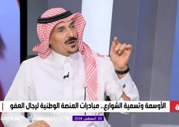 “هناك تنافس بين القبائل”.. بالفيديو: رئيس منصة رجال العفو يكشف عن القبيلة الأكثر عفواً في المنصة