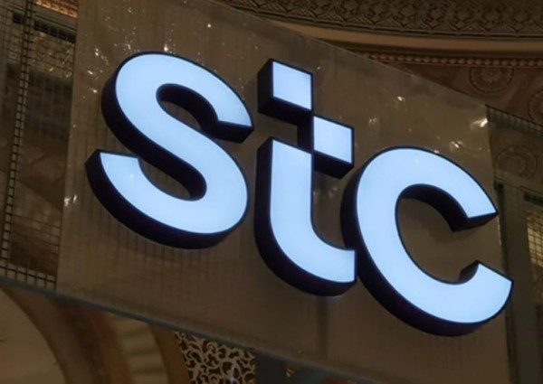 مجلس إدارة مجموعة stc يوصي بزيادة التوزيعات النقدية السنوية بنسبة 37.5% من 1.6 ريال إلى 2.2 ريال