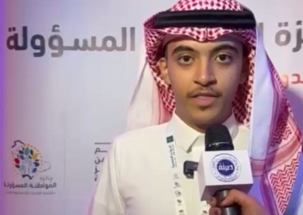 الطالب محمد ثامر الجبل من سكاكا يحصل على المركز الثالث في جائزة الأميرة صيتة بنت عبدالعزيز للتميز