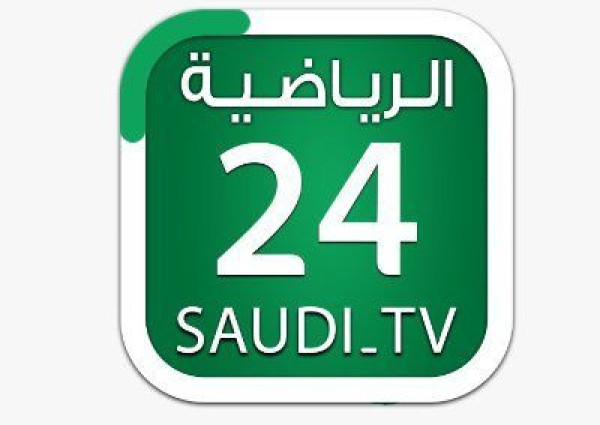 عودة قناة “24 الرياضية”في حُلة جديدة  وبسلسلة من البرامج المنوعة