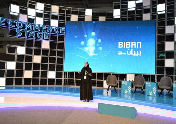 بيبان 24″ يحتضن أكثر من 100 متحدث على مسرح Biban Talks لتعزيز ريادة الأعمال واستقطاب الابتكار