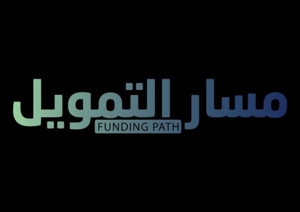 بالشراكة بين غرفة جازان و”منشآت”.. إطلاق “مسار التمويل” لتنمية المشروعات ودعم الكوادر الوطنية