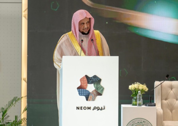 التوصية الختامية لاجتماع النواب العموم العرب في نيوم لعام 2024