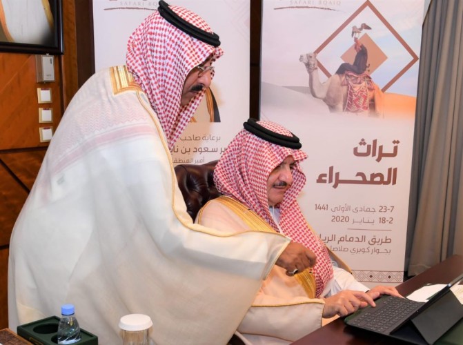 أمير الشرقية : النجاحات المتواصلة التي حققها “سفاري بقيق” تحتم على القائمين عليه مواصلة هذا التميز