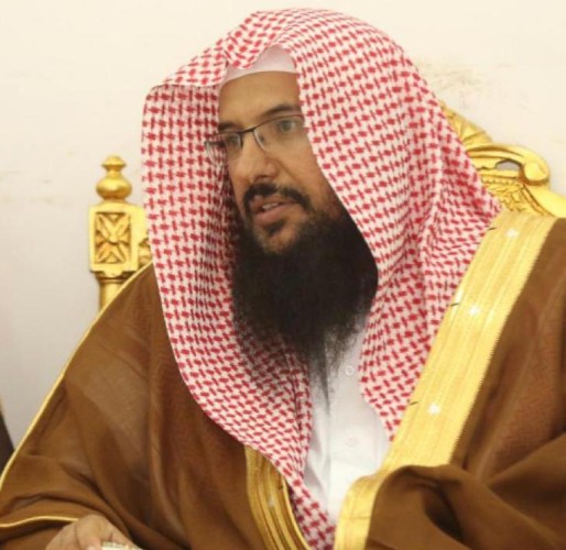 الشيخ خالد العسيري للمرتبة الثالثة عشرة