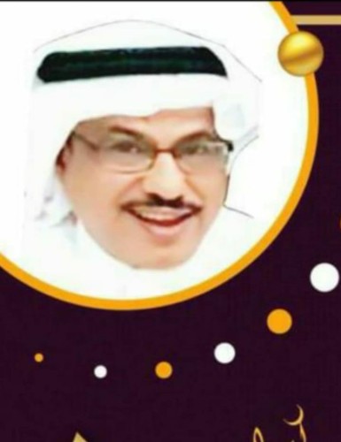 جمعية الأسر المنتجة بجازان تكرم الشاعر الوطني/ أحمد بن محمد زقيل