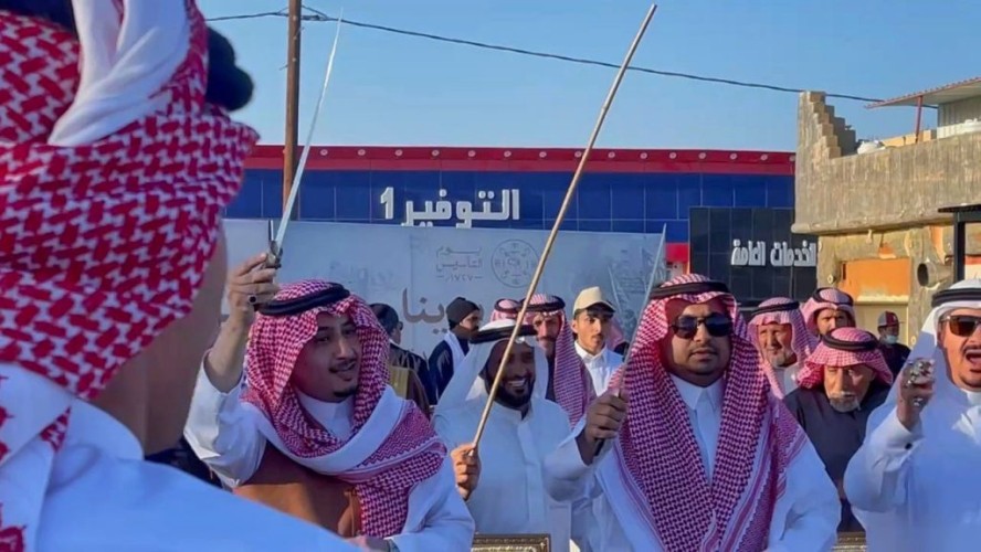 لجنة المبادرات والبرامج بالعقيق تطلق فعالية ” جادة التأسيس”