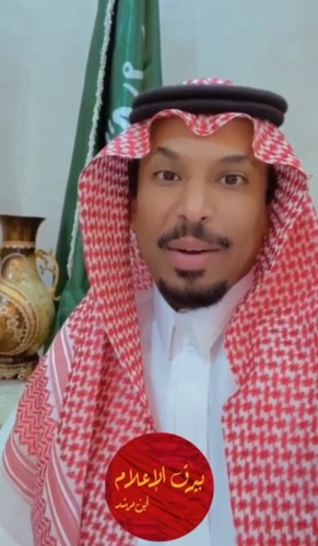 داهية عبس “الشاعر “محمد بن شطنان” يهنيء القيادة بمناسبة اليوم الوطني الـ 93 .. وينظم أبياتاً شعرية في حب الوطن