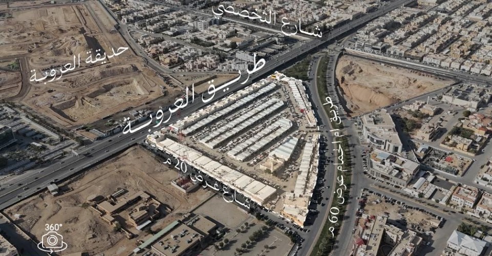 “تطوير” تشتري أرضاً بموقع متميز في الرياض بأكثر من 750 مليون ريال