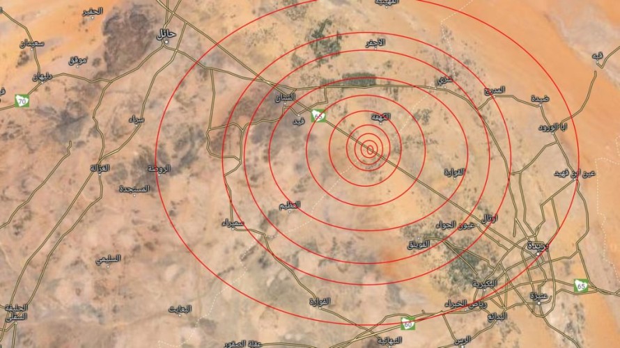 هزة أرضية ضعيفة شرق حائل بلا أضرار ناجمة