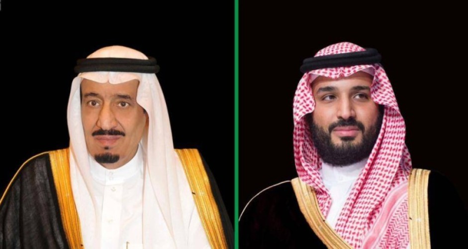 المقام السامي يوافق على منح الجنسية السعودية لعدد من العلماء والباحثين والمبتكرين والمتميزين في عدة مجالات.