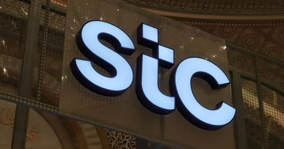 مجلس إدارة مجموعة stc يوصي بزيادة التوزيعات النقدية السنوية بنسبة 37.5% من 1.6 ريال إلى 2.2 ريال