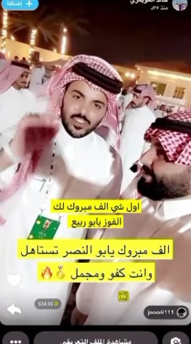 شاهد.. غازي الذيابي يهدي الفوز بالمركز الأول في جادة الإبل بالطائف لقبيلة بني رشيد