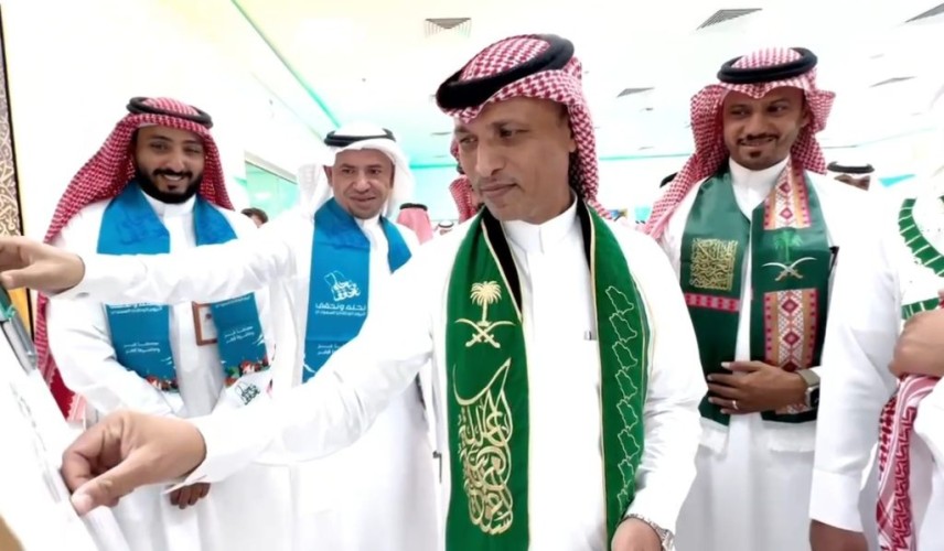 صحة جازان تحتفي باليوم الوطني السعودي الـ94