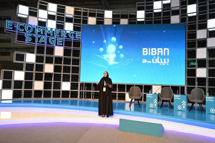 بيبان 24″ يحتضن أكثر من 100 متحدث على مسرح Biban Talks لتعزيز ريادة الأعمال واستقطاب الابتكار