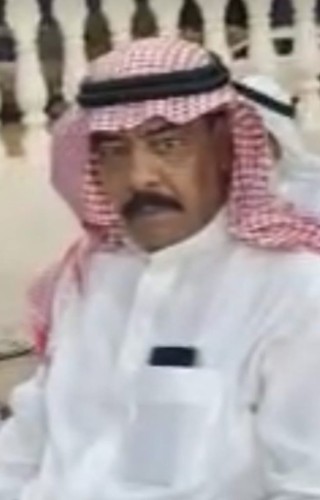 يابرق