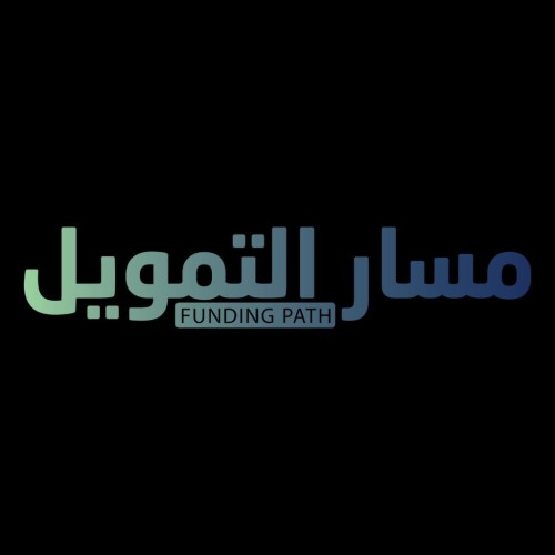 بالشراكة بين غرفة جازان و”منشآت”.. إطلاق “مسار التمويل” لتنمية المشروعات ودعم الكوادر الوطنية