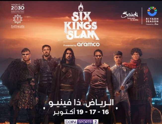 موسم الرياض: عمالقة التنس يلهبون حماس الزوار والسياح في The Six Kings Slam