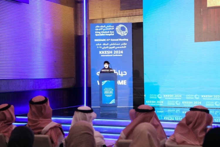 انطلاق مؤتمر مستشفى الملك خالد للعيون الدولي 2024 لمناقشة أحدث التقنيات الطبية