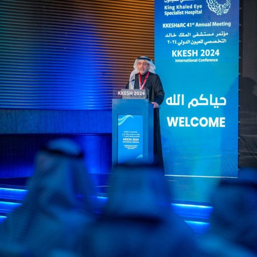 مؤتمر مستشفى الملك خالد للعيون الدولي 2024 يختتم فعالياته بتوصيات تعزز مستقبل الرعاية الصحية