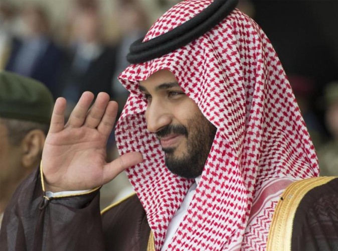 إطلاق برنامج “سند محمد بن سلمان” لتلمّس احتياجات المجتمع.. والبداية مع “سند الزواج”